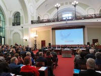 Форум-диалог «Языковая политика: общероссийская экспертиза»