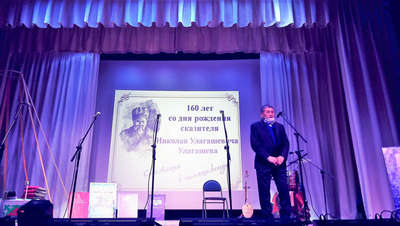 Творческий вечер «В гостях у кайчи»,  посвященный 160-летию со дня рождения сказителя  Николая Улагашевича Улагашева