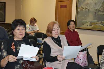 НАУЧНЫЕ ЧТЕНИЯ «АКТУАЛЬНЫЕ ВОПРОСЫ КРИТИКИ И&nbsp;ЛИТЕРАТУРОВЕДЕНИЯ ГОРНОГО АЛТАЯ НА СОВРЕМЕННОМ ЭТАПЕ»